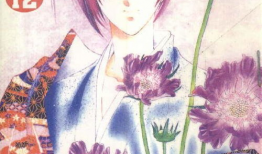 天堂动漫网,探索二次元世界的奇幻之旅