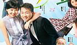 三七撞上21电视剧,命运交织的青春传奇