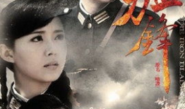 刀锋电视剧,剑指江湖，情仇恩怨尽展