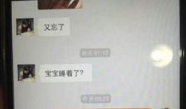 微信吃瓜爆料会被抓吗,微信吃瓜爆料，法律边界何在？