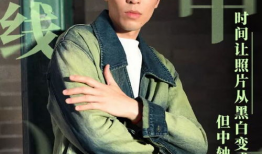 欧豪最新电视剧,欧豪演绎热血青年，挑战人生巅峰