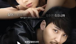 韩国电视剧大全免费,穿越时空的情感之旅